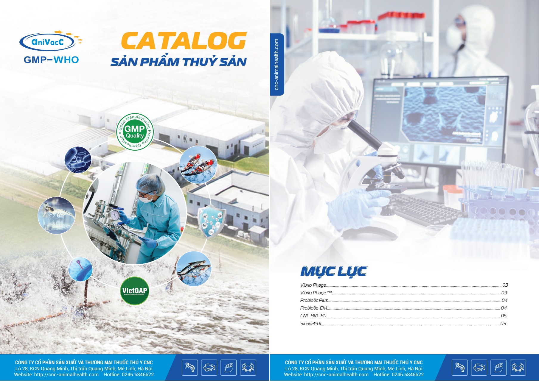 Aquatic Products Catalog