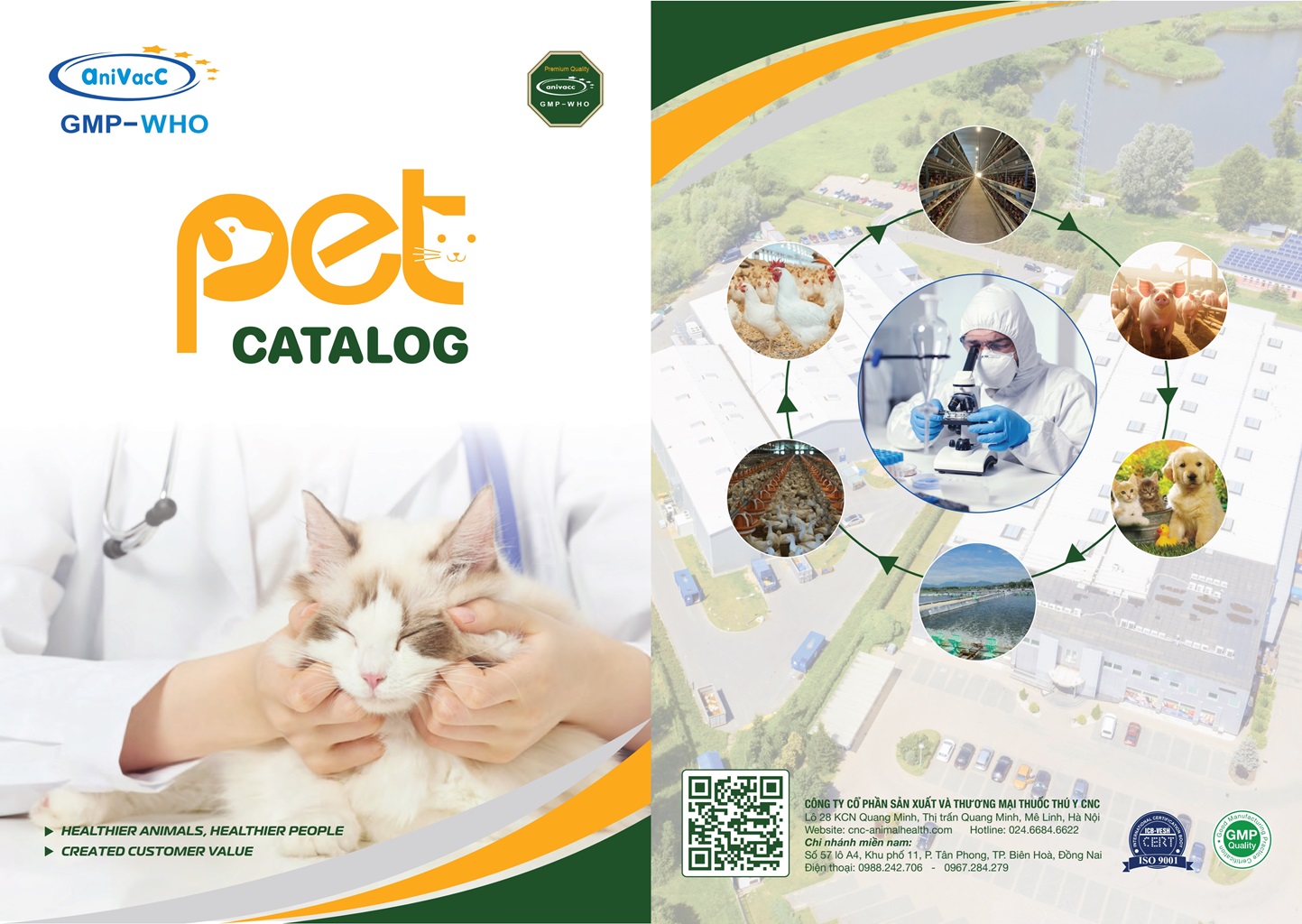 Pet Products Catalog